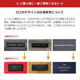【正規取扱店】 スタンダードサプライ キーケース スマートキー レディース メンズ ブランド カードケース STANDARD SUPPLY 本革 大人 日本製 小銭入れ 女性 男性 レザー おしゃれ コンパクト 鍵 PAL KEY CASE