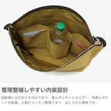 【正規取扱店】 スタンダードサプライ ショルダーバッグ メンズ レディース 大きめ A4 斜めがけバッグ STANDARD SUPPLY バッグ 斜めがけ 大人 軽量 ブランド 日本製 おしゃれ SIMPLICITY ZIP TOP SHOULDER