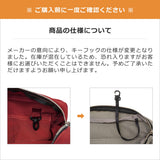 【正規取扱店】 スタンダードサプライ ショルダーバッグ レディース メンズ 斜めがけバッグ 小さめ STANDARD SUPPLY 斜めがけ 大人 軽量 ブランド おしゃれ ミニショルダー 日本製 SIMPLICITY WEEKEND SHOULDER