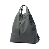 【正規取扱店】 スタンダードサプライ リュック レディース メンズ STANDARD SUPPLY SIMPLICITY 大容量 大きめ おしゃれ 軽量 軽い 旅行 ショルダー トート バッグ 巾着 日本製 A4 B4 A3 3WAY KNAP SACK