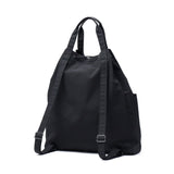 【正規取扱店】 スタンダードサプライ リュック レディース メンズ STANDARD SUPPLY SIMPLICITY 大容量 大きめ おしゃれ 軽量 軽い 旅行 ショルダー トート バッグ 巾着 日本製 A4 B4 A3 3WAY KNAP SACK