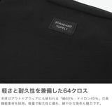 【正規取扱店】 スタンダードサプライ ショルダーバッグ レディース メンズ 斜めがけバッグ 斜めがけ STANDARD SUPPLY ミニショルダー バッグ 小さめ きれいめ ブランド 軽量 軽い 日本製 SIMPLICITY BODY PURSE