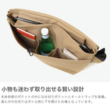 【正規取扱店】 スタンダードサプライ ショルダーバッグ メンズ レディース 斜めがけバッグ 大きめ 大容量 STANDARD SUPPLY ブランド シンプル カジュアル メッセンジャーバッグ A4 SIMPLICITY FLAP MESSENGER