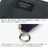 【正規取扱店】 スタンダードサプライ ポーチ レディース メンズ 小さめ 小物入れ STANDARD SUPPLY ブランド 可愛い カラビナ付き ミニ かわいい ミニポーチ 軽量 軽い 日本製 SIMPLICITY SQUARE CHARM POUCH