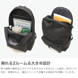 【正規取扱店】 スタンダードサプライ リュック メンズ レディース デイパック 大きめ 大容量 STANDARD SUPPLY ブランド シンプル カジュアル 通勤 出張 旅行 30L 2層 バッグ A4 B4 PC 黒 MATTE 2R LARGE DAYPACK