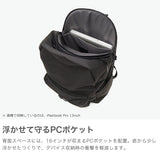 【正規取扱店】 スタンダードサプライ リュック メンズ レディース デイパック 大きめ 大容量 STANDARD SUPPLY ブランド シンプル カジュアル 通勤 出張 旅行 30L 2層 バッグ A4 B4 PC 黒 MATTE 2R LARGE DAYPACK