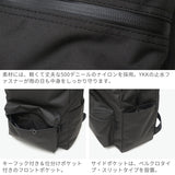 【正規取扱店】 スタンダードサプライ リュック メンズ レディース デイパック 大きめ 大容量 STANDARD SUPPLY ブランド シンプル カジュアル 通勤 出張 旅行 30L 2層 バッグ A4 B4 PC 黒 MATTE 2R LARGE DAYPACK