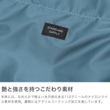 【正規取扱店】 スタンダードサプライ ショルダーバッグ レディース メンズ 斜めがけバッグ ナイロン ブランド 斜めがけ A4 縦型 STANDARD SUPPLY 小さめ 軽量 軽い シンプル カジュアル 日本製 EASY SHOULDER