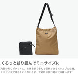 【正規取扱店】 スタンダードサプライ ショルダーバッグ レディース メンズ 斜めがけバッグ ナイロン ブランド 斜めがけ A4 縦型 STANDARD SUPPLY 小さめ 軽量 軽い シンプル カジュアル 日本製 EASY SHOULDER