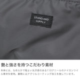 【正規取扱店】 スタンダードサプライ ショルダーバッグ レディース メンズ 斜めがけバッグ ナイロン ブランド 斜めがけ STANDARD SUPPLY 小さめ 軽量 軽い ミニ シンプル カジュアル 日本製 EASY MOON SHOULDER