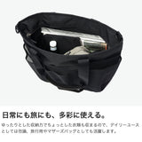 【正規取扱店】 スタンダードサプライ トートバッグ メンズ レディース 大きめ ファスナー付き A4 大容量 STANDARD SUPPLY トート バッグ 2WAY ショルダー 軽量 マザーズバッグ ECO STEP MESH 2WAY UTILITY TOTE