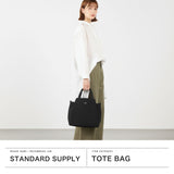【正規取扱店】 スタンダードサプライ トートバッグ レディース メンズ ミニ STANDARD SUPPLY トート ショルダー バッグ 軽量 ブランド カジュアル 斜めがけ 大人 ショルダーバッグ 2WAY SIMPLICITY FOLD TOTE