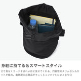 【正規取扱店】 スタンダードサプライ トートバッグ レディース メンズ STANDARD SUPPLY スリム バッグ 軽量 軽い 小さい 小さめ ミニトート ブランド カジュアル 縦型 縦 A5 日本製 SIMPLICITY PARK TOTE