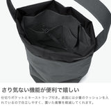 【正規取扱店】 スタンダードサプライ トートバッグ レディース メンズ STANDARD SUPPLY スリム バッグ 軽量 軽い 小さい 小さめ ミニトート ブランド カジュアル 縦型 縦 A5 日本製 SIMPLICITY PARK TOTE