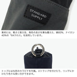 【正規取扱店】 スタンダードサプライ ポーチ メンズ レディース ブランド 小物入れ 小さめ STANDARD SUPPLY 小物 入れ ナイロン コットン 可愛い カラビナ おしゃれ 巾着 日本製 SIMPLICITY DRAW STRING CHARM POUCH