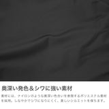 【正規取扱店】 スタンダードサプライ トートバッグ レディース メンズ A4 布 STANDARD SUPPLY トート バッグ 軽量 通勤 ブランド 2WAYトートバッグ 軽い 持ち手 長さ 肩掛け 手持ち HIGH COUNT CLOTH 2WAY TOTE