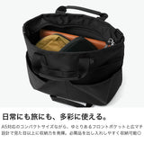 【正規取扱店】 スタンダードサプライ トートバッグ 小さめ メンズ レディース ファスナー付き STANDARD SUPPLY トート ショルダーバッグ 2WAY ショルダー ブランド カジュアル 日本製 ECO STEP UTILITY TOTE S