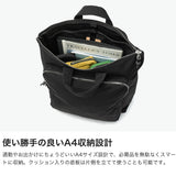 【正規取扱店】 スタンダードサプライ リュック メンズ レディース 軽量 STANDARD SUPPLY ブランド カジュアル 小さめ 通勤 旅行 おしゃれ シンプル 日本製 A4 13L ヘルメットバッグ SIMPLICITY HELMET PACK