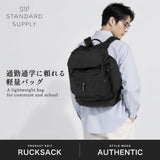 【正規取扱店】 スタンダードサプライ リュック メンズ レディース 軽量 大容量 STANDARD SUPPLY ブランド カジュアル 通勤 旅行 アウトドア おしゃれ シンプル 日本製 B4 A4 22L SIMPLICITY MULTI POCKET PACK
