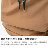 【正規取扱店】 スタンダードサプライ リュック メンズ レディース 軽量 大容量 STANDARD SUPPLY ブランド カジュアル 通勤 旅行 アウトドア おしゃれ シンプル 日本製 B4 A4 22L SIMPLICITY MULTI POCKET PACK