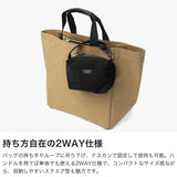 【正規取扱店】 スタンダードサプライ ポーチ メンズ レディース 小物入れ STANDARD SUPPLY おしゃれ 軽量 シンプル カジュアル 小さめ コンパクト ストラップ付 ブランド ミニ 日本製 SIMPLICITY HANGING POUCH