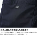 【正規取扱店】 スタンダードサプライ ショルダーバッグ レディース メンズ 斜めがけバッグ ブランド STANDARD SUPPLY ショルダー 斜めがけ 軽い 軽量 小さめ 縦型 シンプル 日本製 SIMPLICITY WALKIES SHOULDER