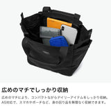 【正規取扱店】 スタンダードサプライ トートバッグ レディース メンズ ミニ 日本製 小さめ マチあり STANDARD SUPPLY ブランド Sサイズ ショルダー 斜めがけ 肩掛け A5 SIMPLICITY 2WAY FOLD TOTE S 4100649