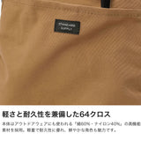 【正規取扱店】 スタンダードサプライ ショルダーバッグ レディース メンズ ブランド 小さめ コンパクト STANDARD SUPPLY バッグ ミニ 手持ち 斜めがけ ショルダー かわいい 2WAY A5 SIMPLICITY QUOKKA 4100650