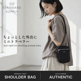 【正規取扱店】 スタンダードサプライ ショルダーバッグ レディース メンズ STANDARD SUPPLY ミニ コンパクト ブランド カジュアル 肩掛け 斜め掛け 軽い シンプル 日本製 SIMPLICITY MINI TRAVELER