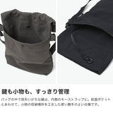 【正規取扱店】 スタンダードサプライ ショルダーバッグ レディース メンズ STANDARD SUPPLY バッグ ブランド 軽量 斜めがけ 小さめ 巾着型 シンプル 手洗い可 日本製 A5 FLOPPY DRAW STRING SHOULDER S 4102501