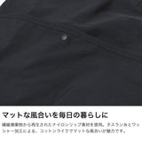 【正規取扱店】 スタンダードサプライ ショルダーバッグ レディース メンズ STANDARD SUPPLY バッグ ブランド 軽量 斜めがけ 肩かけ 巾着型 シンプル 手洗い可 日本製 B5 FLOPPY DRAW STRING SHOULDER M 4102502