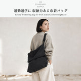 【正規取扱店】 スタンダードサプライ ショルダーバッグ レディース メンズ STANDARD SUPPLY バッグ ブランド 軽量 斜めがけ 肩かけ 通勤 通学 手洗い可 大容量 日本製 A4 FLOPPY DRAW STRING SHOULDER L 4102503