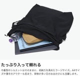 【正規取扱店】 スタンダードサプライ ショルダーバッグ レディース メンズ STANDARD SUPPLY バッグ ブランド 軽量 斜めがけ 肩かけ 通勤 通学 手洗い可 大容量 日本製 A4 FLOPPY DRAW STRING SHOULDER L 4102503