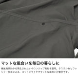 【正規取扱店】 スタンダードサプライ ショルダーバッグ レディース メンズ STANDARD SUPPLY バッグ ブランド 軽量 斜めがけ 肩かけ 通勤 通学 手洗い可 大容量 日本製 A4 FLOPPY DRAW STRING SHOULDER L 4102503