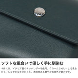 【正規取扱店】 スタンダードサプライ 財布 メンズ レディース ブランド STANDARD SUPPLY 本革 革 レザー 小銭入れ ミニ 小さい コンパクト カード おしゃれ シンプル カジュアル 日本製 PAL FLAP WALLET S
