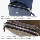 【正規取扱店】 スタンダードサプライ 財布 メンズ レディース ブランド STANDARD SUPPLY 本革 革 レザー 小銭入れ ミニ 小さい コンパクト カード おしゃれ シンプル カジュアル 日本製 PAL FLAP WALLET S