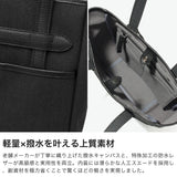 ザソールビスメイドバイフラソリティ トートバッグ メンズ レディース A4 キャンバス THE SOLE BIS made by Flathority 通勤 ビジネス カジュアル 縦型 ブランド 撥水 キャンバスレザー ミドルトートバッグ LIAM