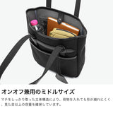 ザソールビスメイドバイフラソリティ トートバッグ メンズ レディース A4 キャンバス THE SOLE BIS made by Flathority 通勤 ビジネス カジュアル 縦型 ブランド 撥水 キャンバスレザー ミドルトートバッグ LIAM