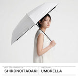 白の頂 折りたたみ傘 レディース 晴雨兼用 軽量 大きい SHIRONOITADAKI 日傘 雨傘 折りたたみ おしゃれ 完全遮光 遮光率100% UVカット100% 遮熱 軽い OUTSIDE SERIES アウトサイドスリム 55cm LDSI-O-55PM