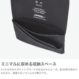 所作 カードケース メンズ レディース スリム 本革 Shosa ブランド 薄型 薄い 日本製 名刺入れ 名刺 カード入れ 和風 和 軽量 軽い ビジネス レザー 革 牛革 おしゃれ 経年変化 コンパクト 三つ折り 和紙