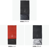 所作 財布 メンズ レディース Shosa 三つ折り 3つ折り ブランド 薄い 薄型 コンパクト 小銭入れ サイフ 折財布 ウォレット 革 本革 レザー 日本製 和風 和 経年変化 軽量 おしゃれ 和紙 ショートウォレット1.0