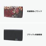 所作 カードケース メンズ レディース スリム 本革 Shosa 名刺入れ ブランド 薄型 薄い 日本製 名刺 カード入れ カード 軽量 軽い ビジネス レザー 革 牛革 おしゃれ 花 花柄 経年変化 コンパクト 刺繍模様