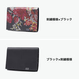 所作 財布 メンズ レディース Shosa 三つ折り 3つ折り ブランド 薄い 薄型 コンパクト 小銭入れ サイフ 折財布 ウォレット 革 本革 革財布 レザー 日本製 花 花柄 和 刺繍模様 ショートウォレット1.0