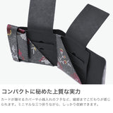 所作 財布 メンズ レディース Shosa 三つ折り 3つ折り ブランド 薄い 薄型 コンパクト 小銭入れ サイフ 折財布 ウォレット 革 本革 革財布 レザー 日本製 花 花柄 和 刺繍模様 ショートウォレット2.0