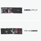 所作 財布 メンズ レディース Shosa 三つ折り 3つ折り ブランド 薄い 薄型 コンパクト 小銭入れ サイフ 折財布 ウォレット 革 本革 革財布 レザー 日本製 花 花柄 和 刺繍模様 ショートウォレット2.0