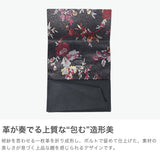 所作 長財布 メンズ レディース 薄い Shosa かぶせ ブランド 本革 革 レザー 牛革 日本製 革財布 財布 サイフ 小銭入れ 軽量 おしゃれ 花 花柄 和 経年変化 シンプル ユニセックス 刺繍模様 ロングウォレット