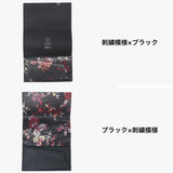 所作 長財布 メンズ レディース 薄い Shosa かぶせ ブランド 本革 革 レザー 牛革 日本製 革財布 財布 サイフ 小銭入れ 軽量 おしゃれ 花 花柄 和 経年変化 シンプル ユニセックス 刺繍模様 ロングウォレット