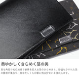 所作 カードケース メンズ レディース 名刺入れ Shosa ブランド おしゃれ 日本製 本革 名刺 カード入れ 薄型 薄い スリム 和風 和 柄 レザー 革 牛革 経年変化 軽量 軽い 三つ折り 雨 花 土 ワルツ 太陽 星 月