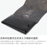 所作 カードケース メンズ レディース 名刺入れ Shosa ブランド おしゃれ 日本製 本革 名刺 カード入れ 薄型 薄い スリム 和風 和 柄 レザー 革 牛革 経年変化 軽量 軽い 三つ折り 雨 花 土 ワルツ 太陽 星 月