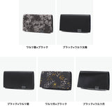 所作 カードケース メンズ レディース 名刺入れ Shosa ブランド おしゃれ 日本製 本革 名刺 カード入れ 薄型 薄い スリム 和風 和 柄 レザー 革 牛革 経年変化 軽量 軽い 三つ折り 雨 花 土 ワルツ 太陽 星 月